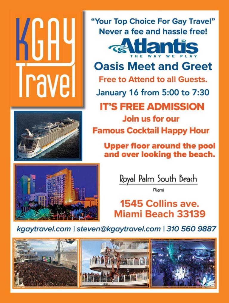 cocktail party atlantis oasis